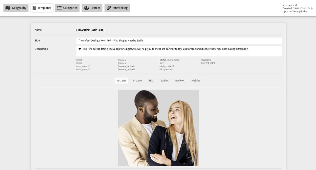 Managing text templates in the Dating SEO CMS